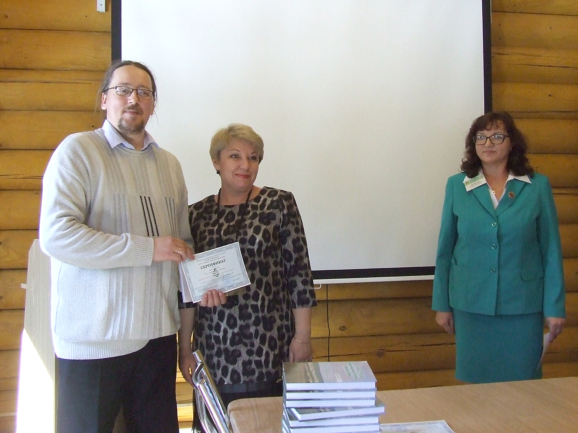 Доцент кафедры «Экология» -выступил в качестве  эксперта Межрегиональной конференции школьников