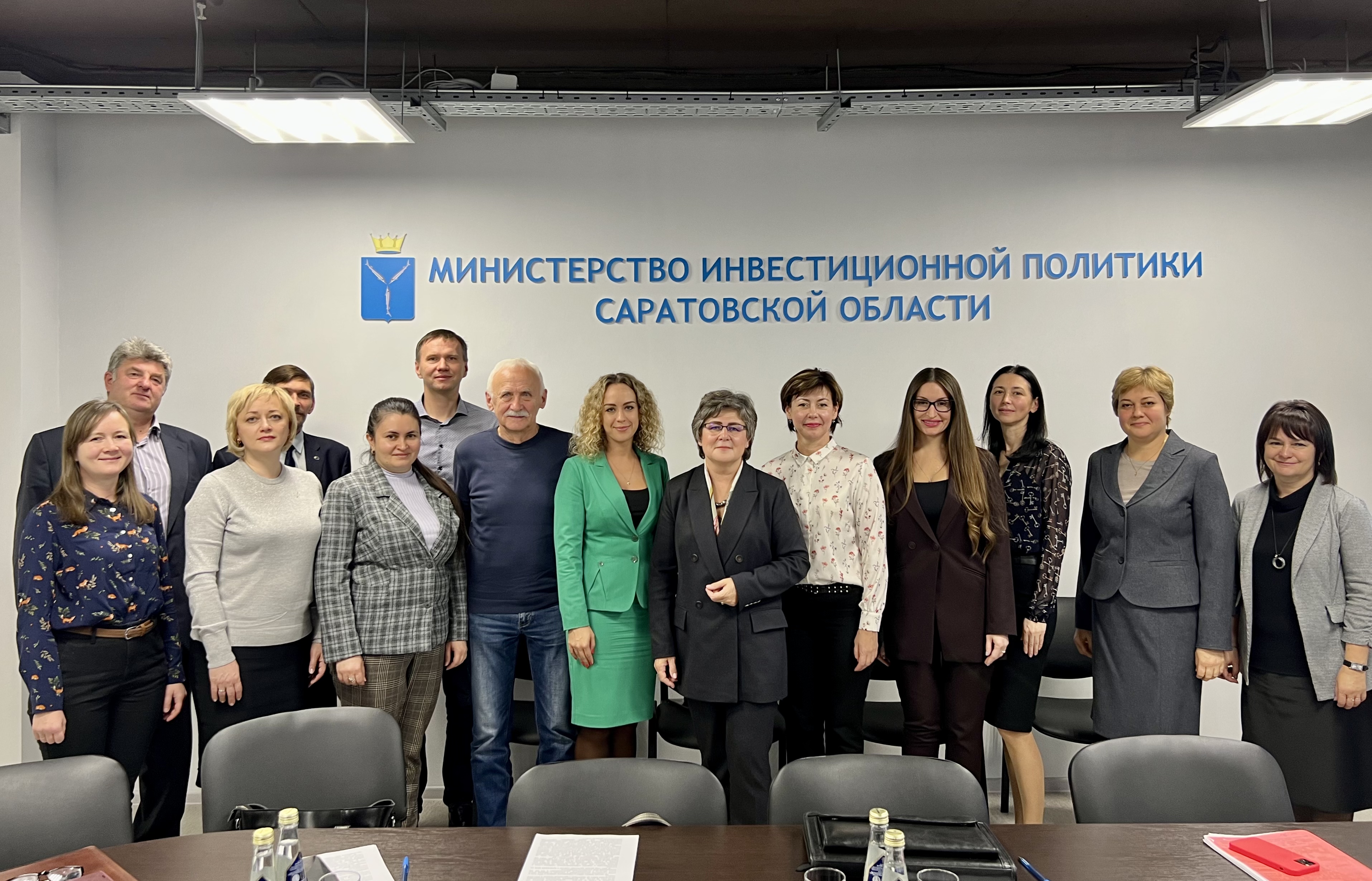 В САРАТОВСКОЙ ОБЛАСТИ РЕАЛИЗУЕТСЯ ГОСУДАРСТВЕННАЯ ПРОГРАММА «НАЦИОНАЛЬНАЯ СИСТЕМА ПРОСТРАНСТВЕННЫХ ДАННЫХ»
