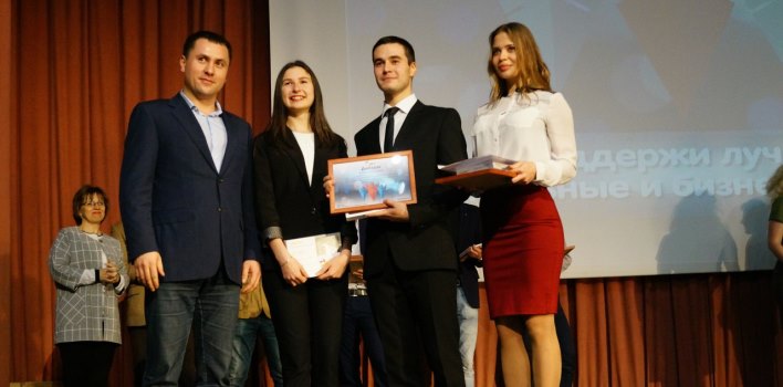 Команда СГТУ – победитель конкурса «Лидер года – 2017»