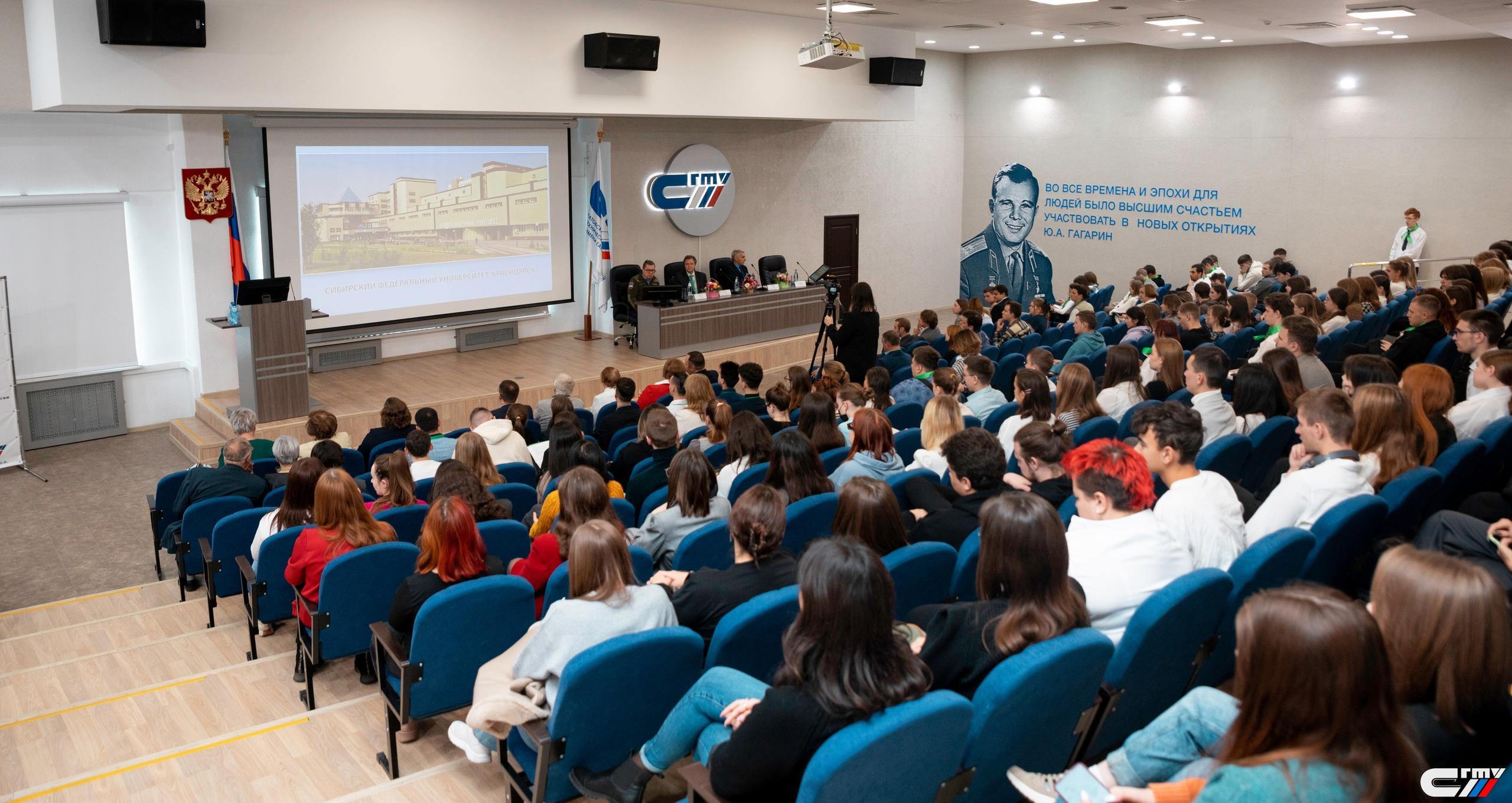 Подведены итоги Всероссийского научно-общественного форума «Экологический форсайт»