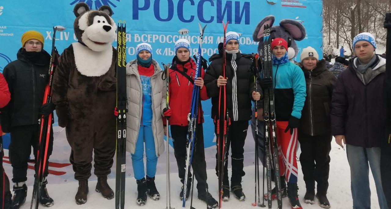 Студенты Политеха приняли участие в «Лыжне России»