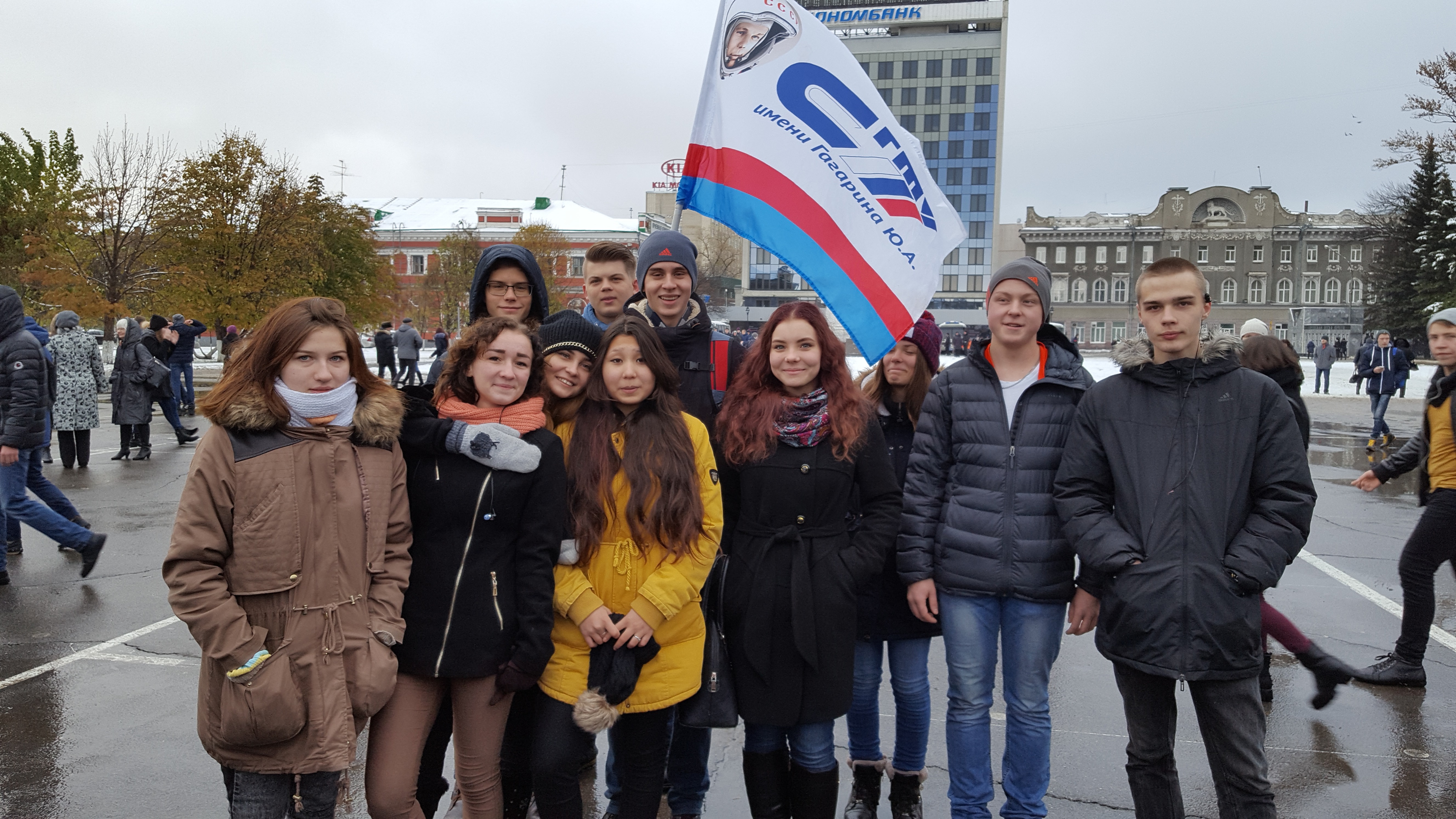 Студенты ИСПМ активные участники в празднике, посвященному Дню народного единства
