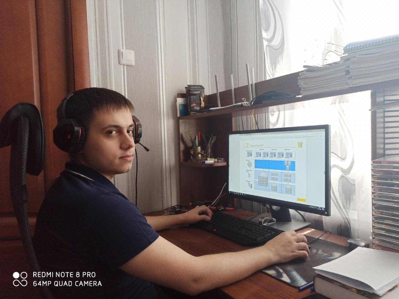 Студенты ИнПИТ посетили дистанционный мастер-класс крупнейшего российского IT-интегратора Студенты ИнПИТ посетили дистанционный мастер-класс крупнейшего российского IT-интегратора