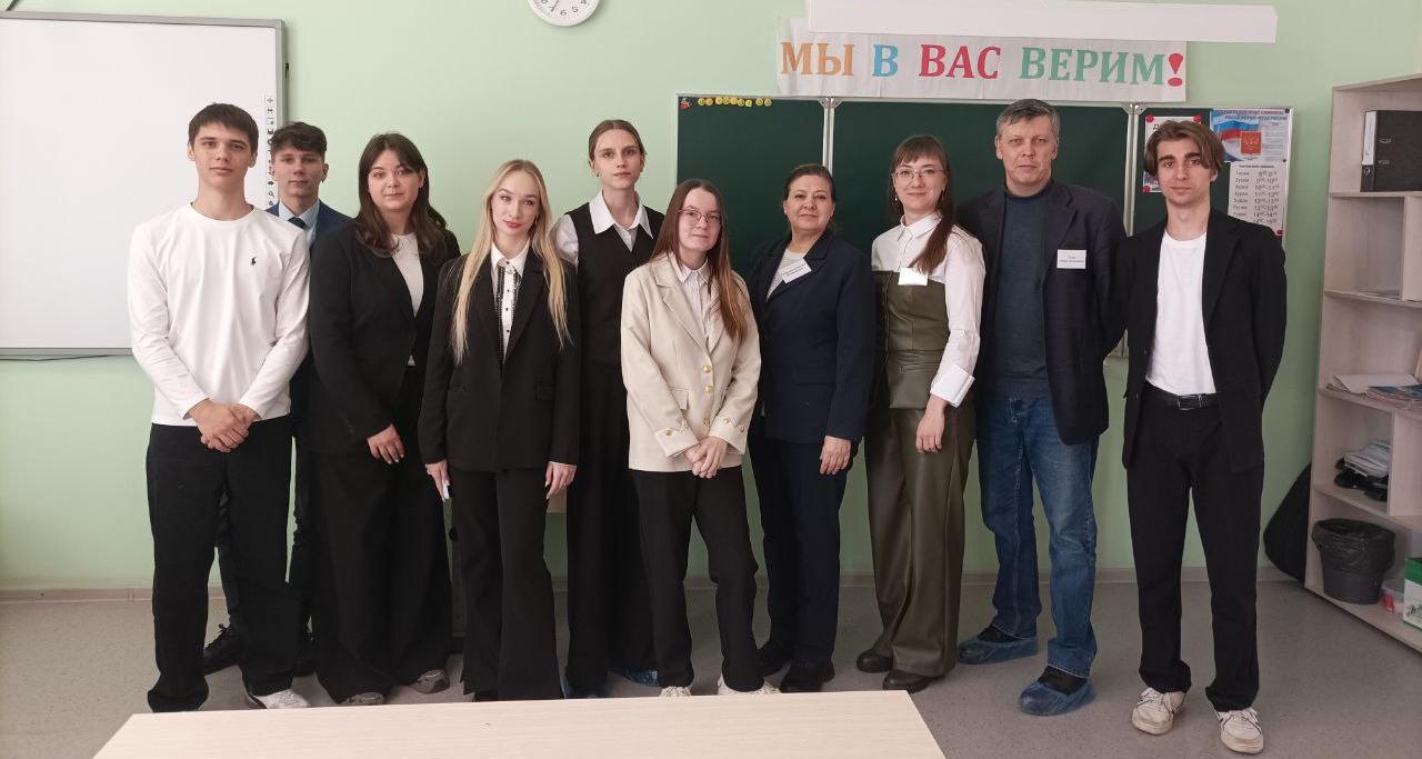 Представители СЭИ вошли в состав жюри регионального тура Всероссийского конкурса им. В.И. Вернадского