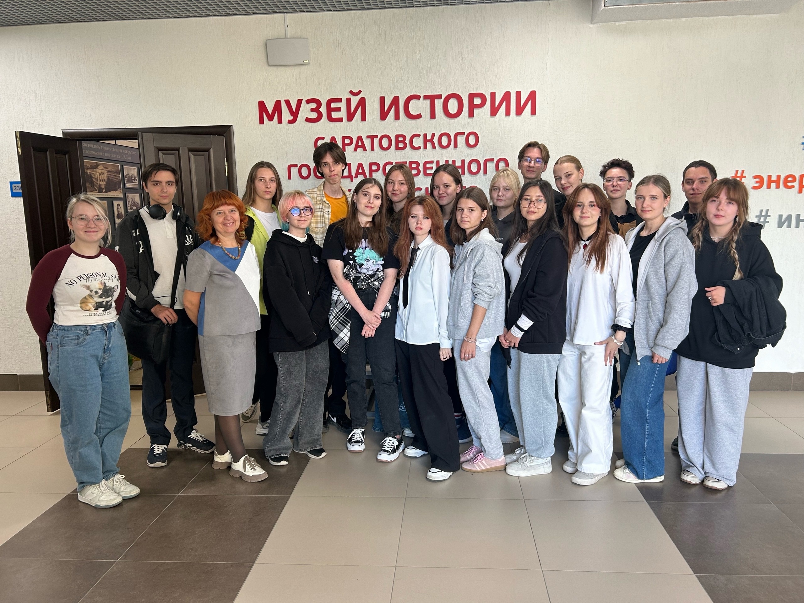 Наши студенты-первокурсники продолжают знакомиться со своим университетом 