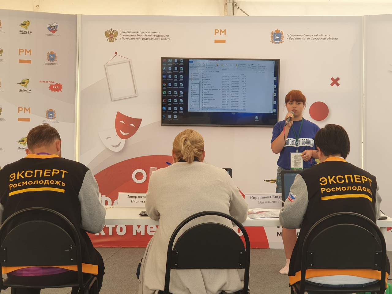 Преподаватель Петровского филиала политеха выиграла грант на форуме «iВолга2.0.» 