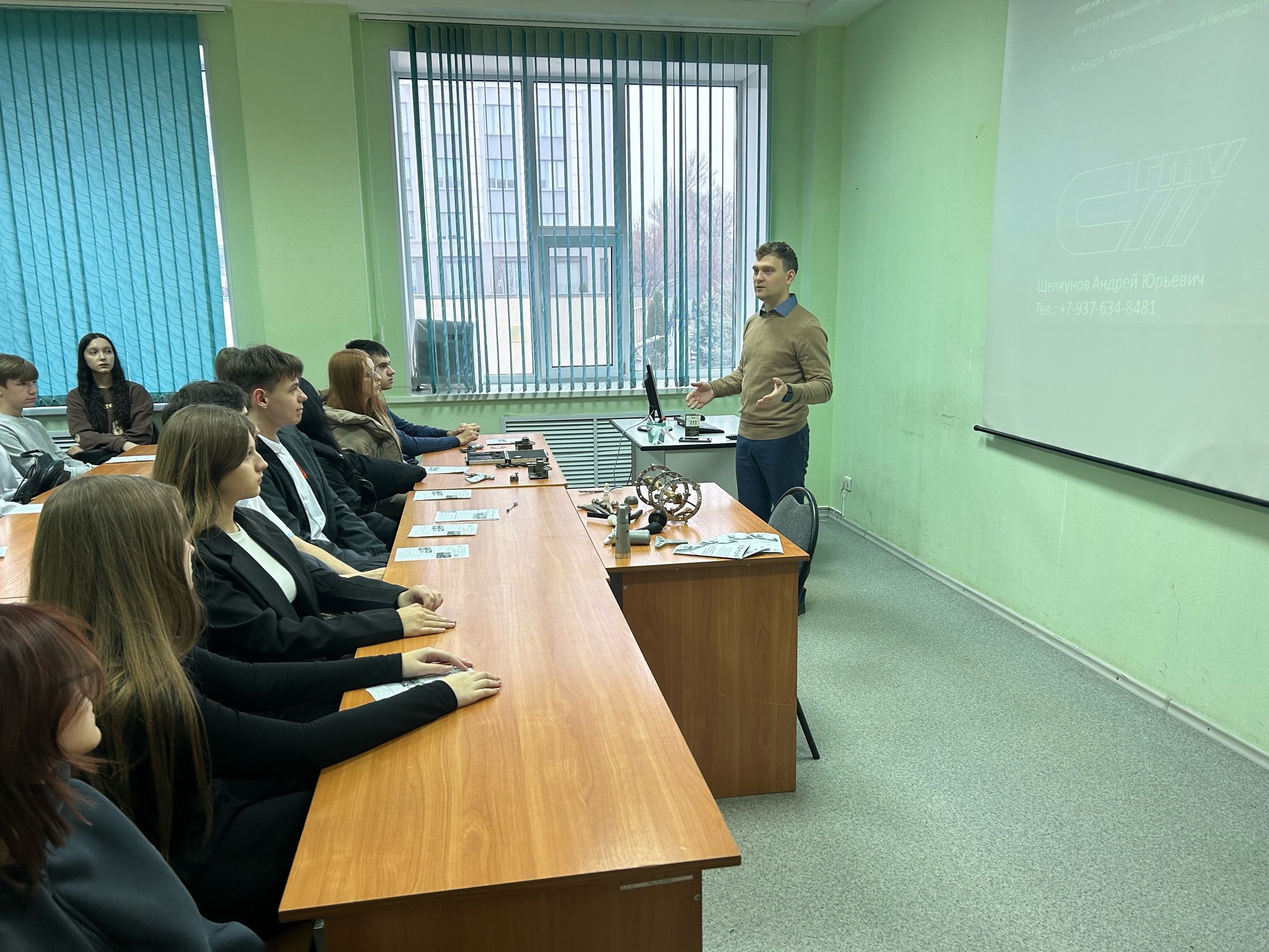 Сотрудники кафедры МБИ провели лекции в рамках проекта «В гостях у ученого. Саратовская область»