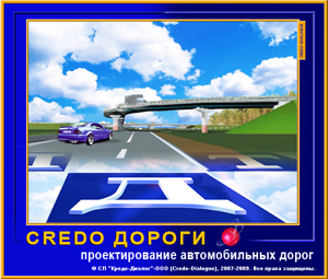 Студенты САДИ стали участниками дистанционного вебинара