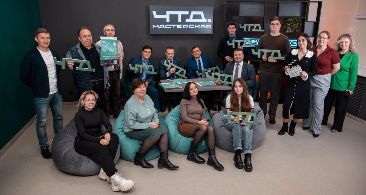 Студенты Политеха создают научпоп-контент: от изобретений до хобби ученых Студенты Политеха создают научпоп-контент: от изобретений до хобби ученых