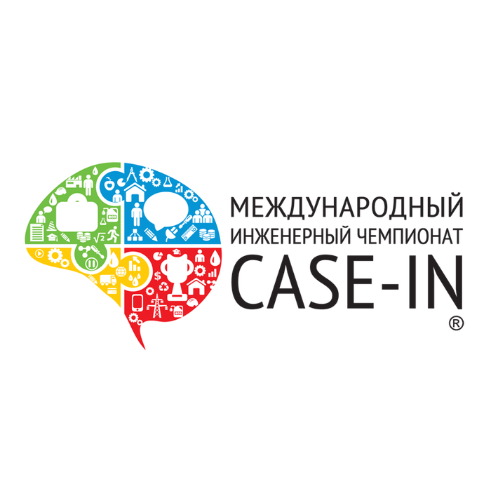 Студенты СГТУ приглашаются к участию в «CASE-IN» по направлению «Металлургия»