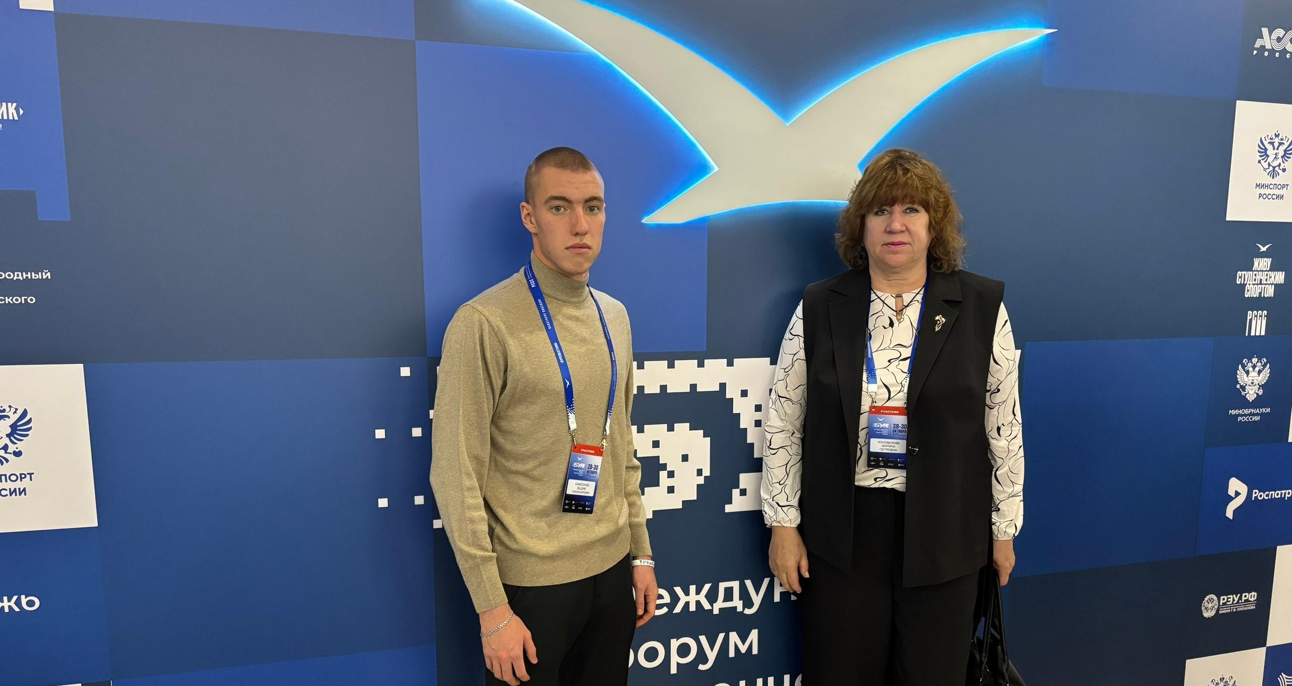 Представители СГТУ стали участниками масштабного события студенческого спорта в Москве