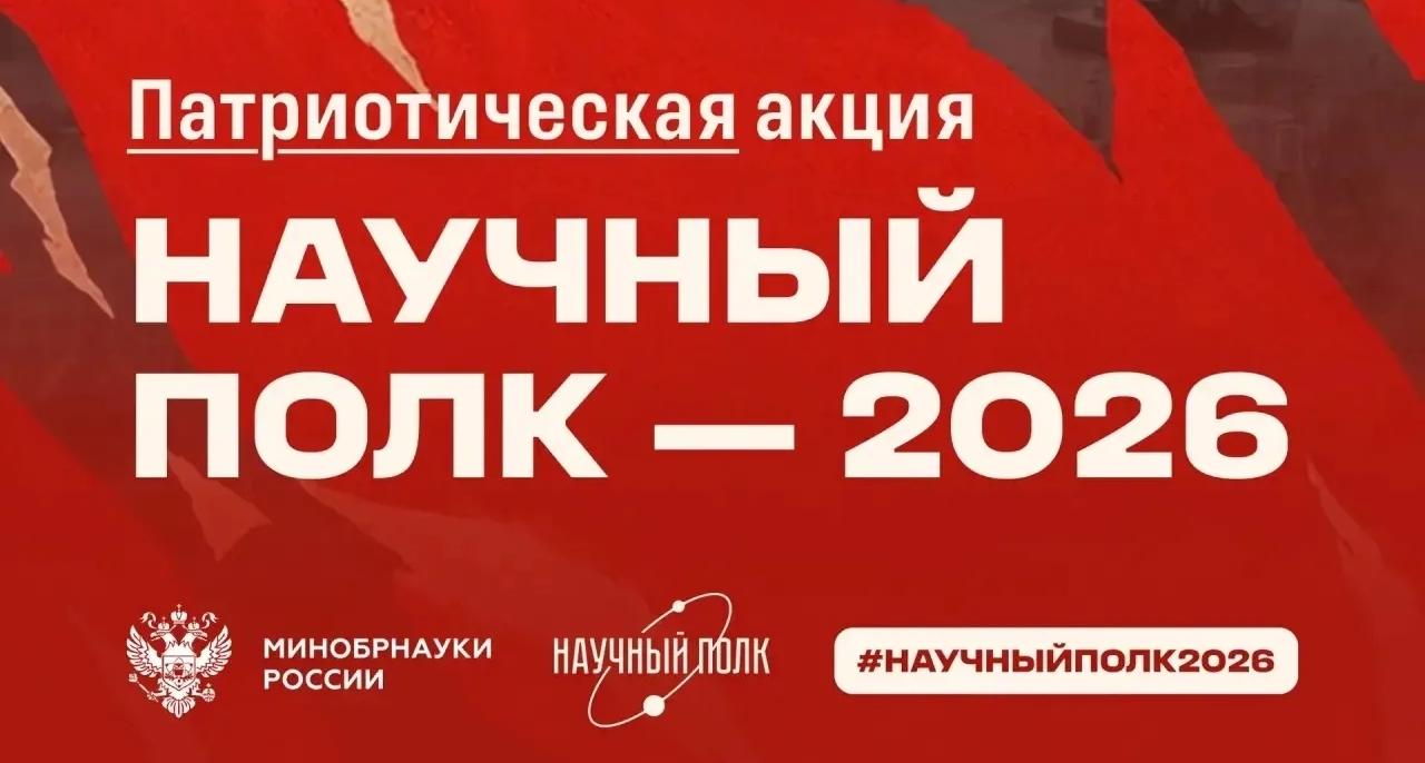 2 мая 1945 года войска Красной Армии взяли столицу фашистской Германии
