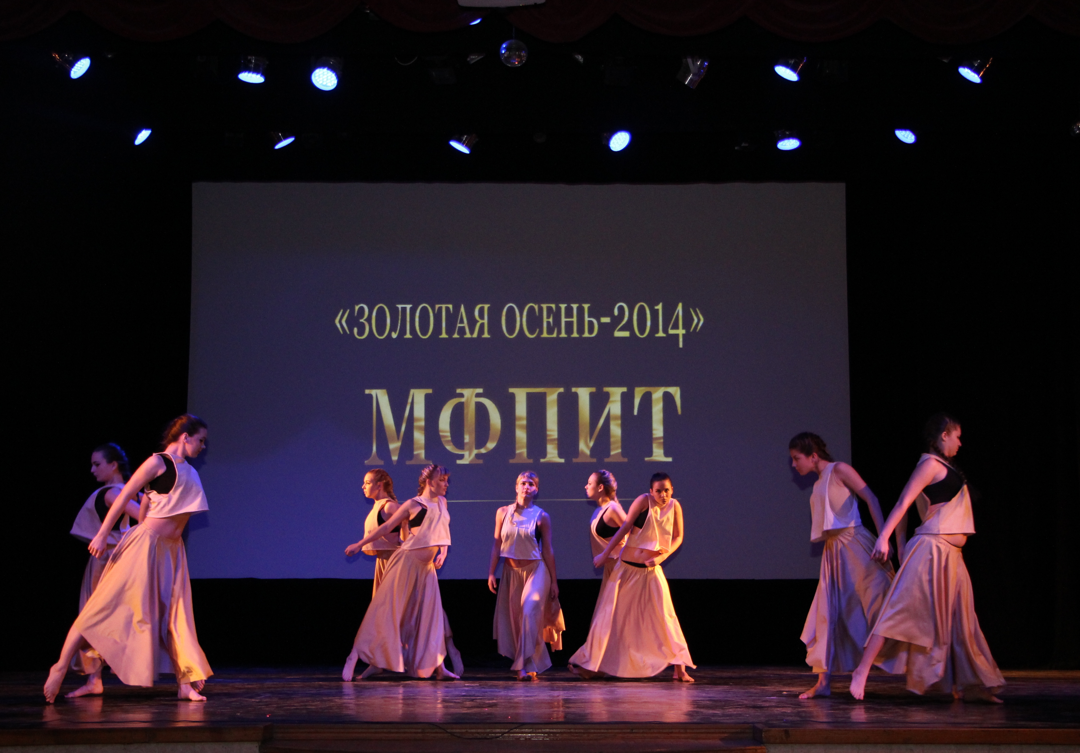 В СГТУ завершился фестиваль «Золотая осень - 2014»