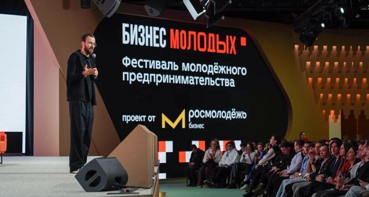 Студенты СЭИ – участники Всероссийского фестиваля молодежного предпринимательства
