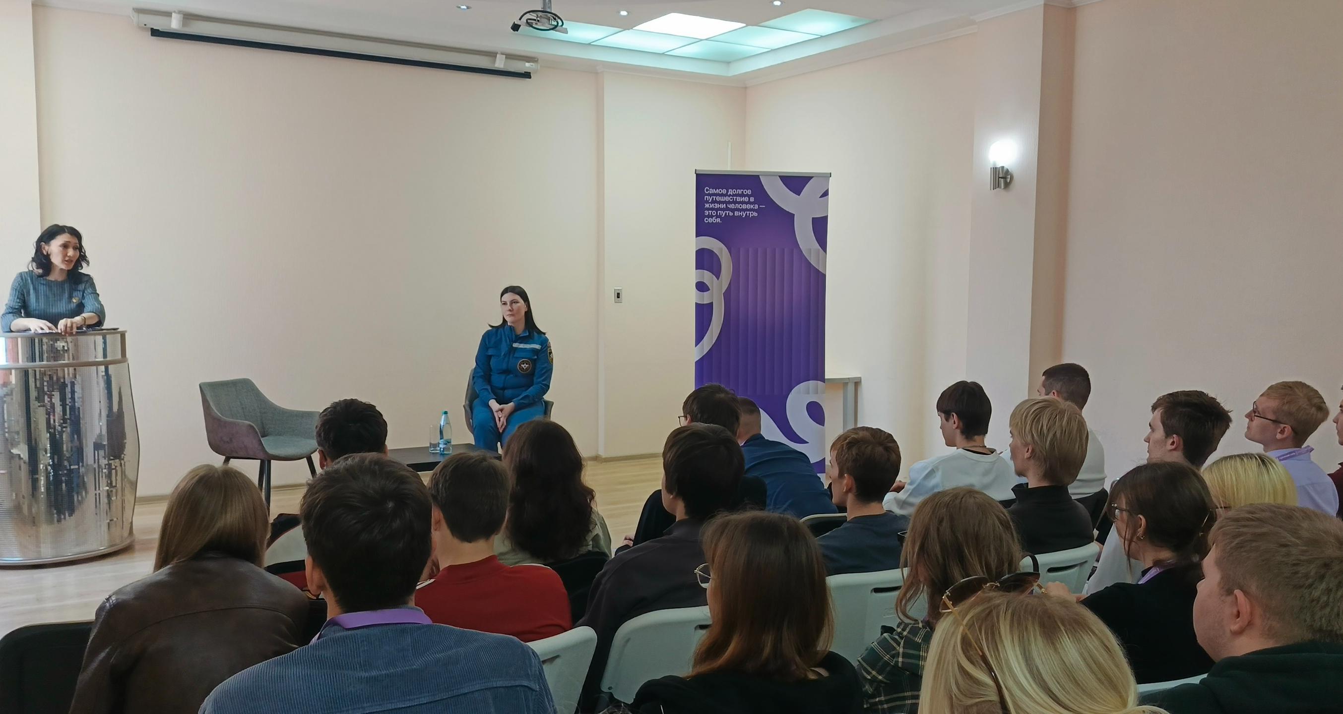 Политеховцы продолжают знакомиться с экспертами в области психологического здоровья