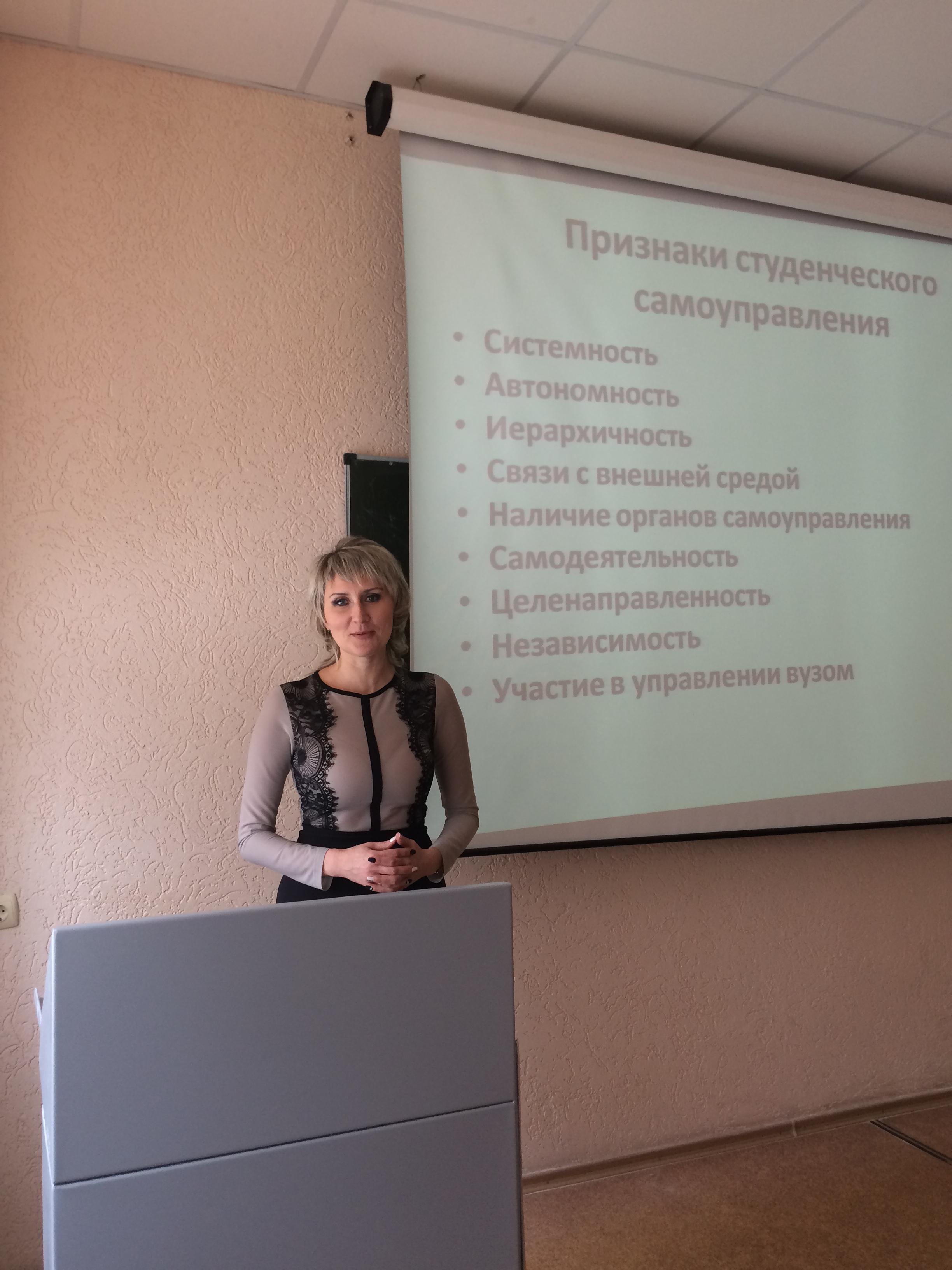 «Школа кураторов» продолжает свою работу