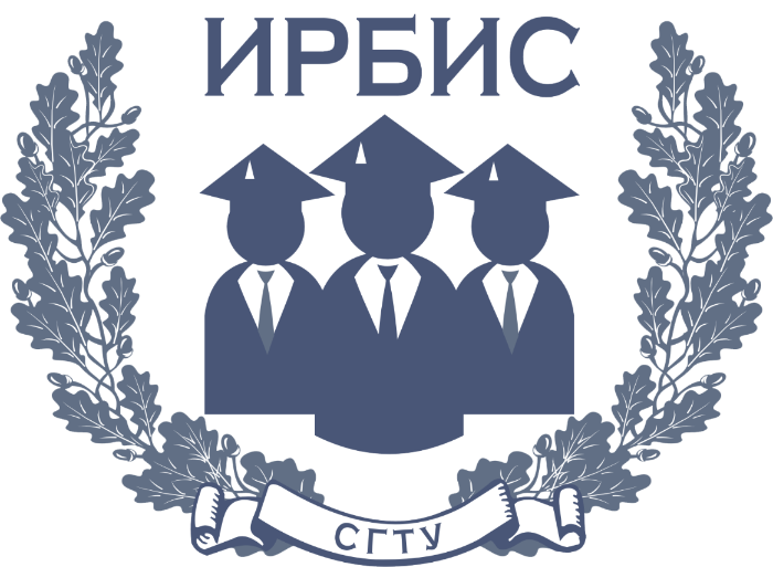 ИРБиС и комитет по образованию администрации Саратова подписали соглашение о сотрудничестве
