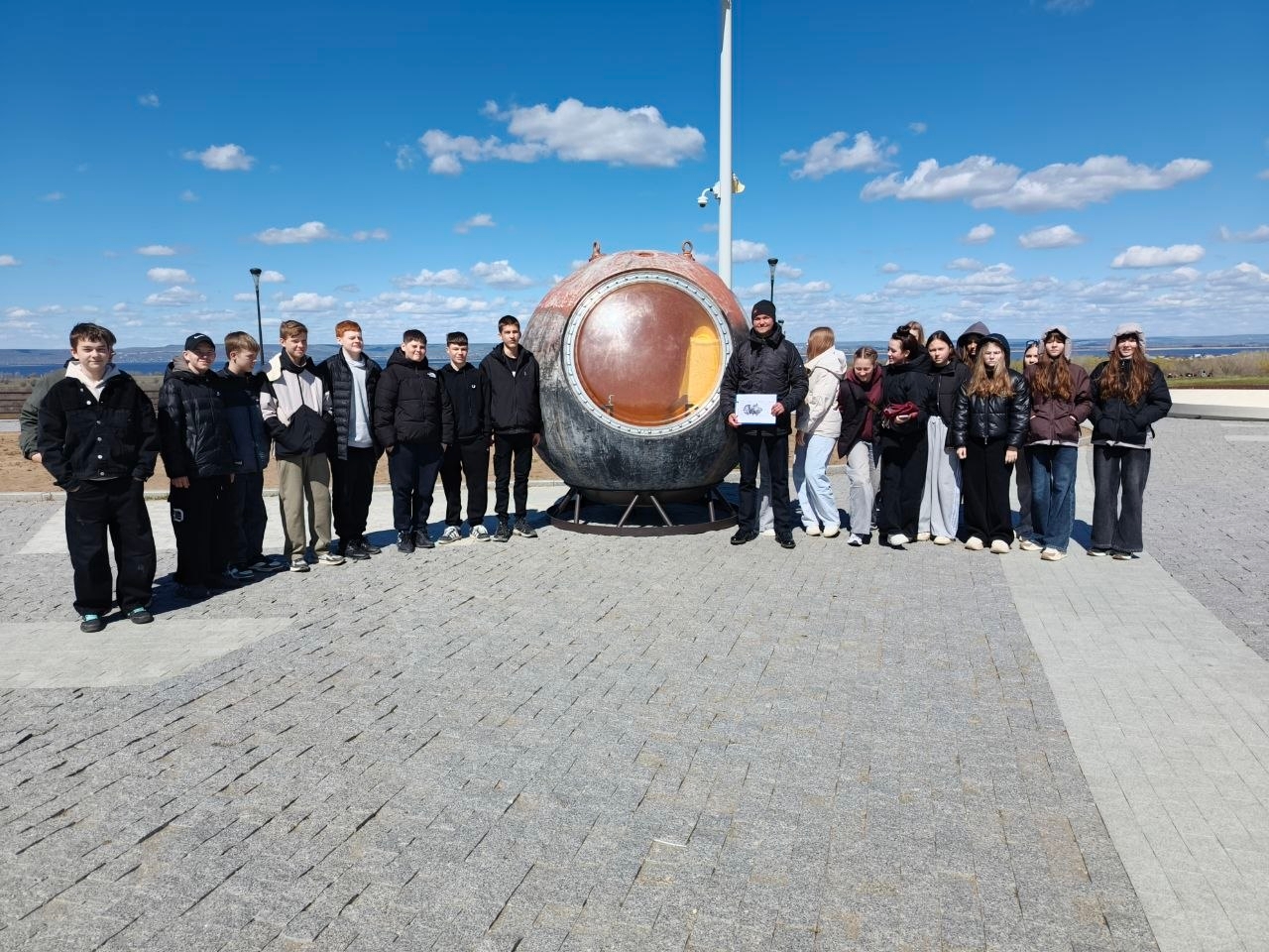 29.04.2026 в парке покорителей космоса для школ Саратовской области сотрудники института ИММТ провели выездное мероприятие