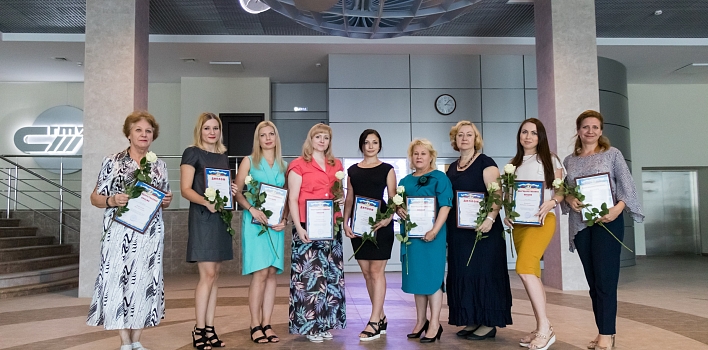 Доцент ФТИ вошла в тройку лучших кураторов СГТУ