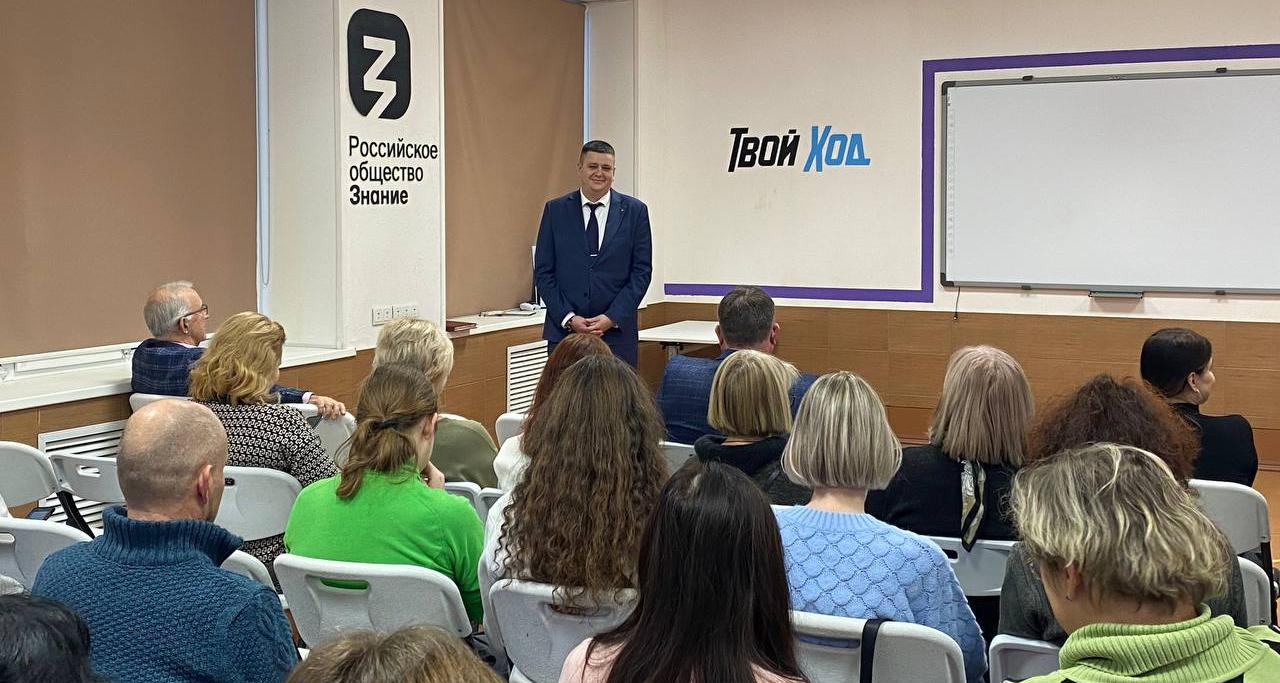 Кураторы студенческих групп посетили тренинг по вопросам антикоррупции