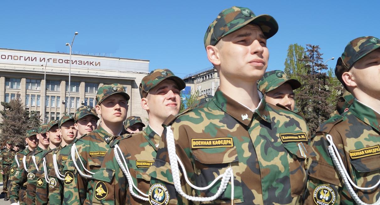 Военный учебный центр приглашает второкурсников СГТУ на собрание
