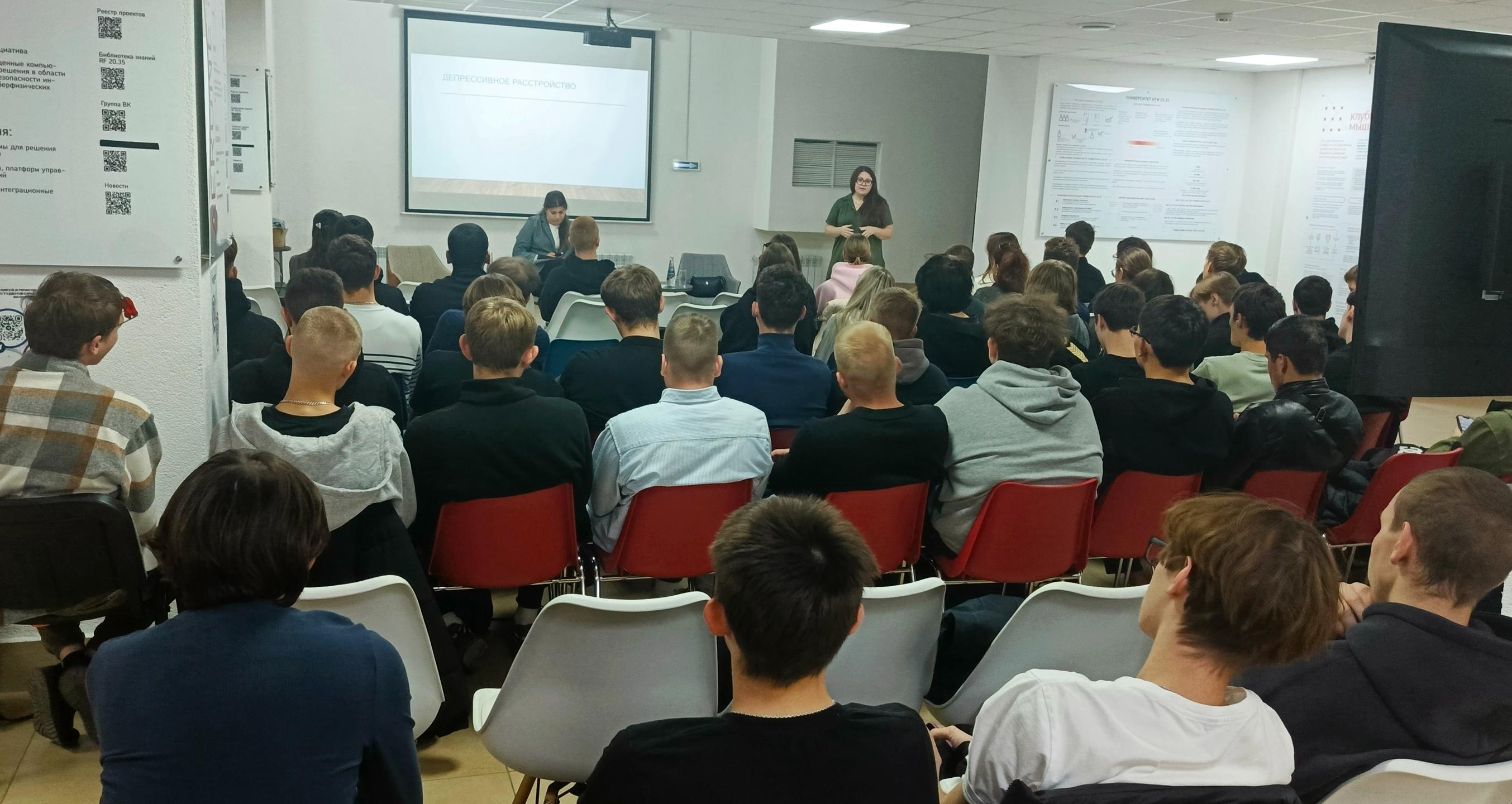 В Политехе продолжает свою работу университетский социальный лекторий