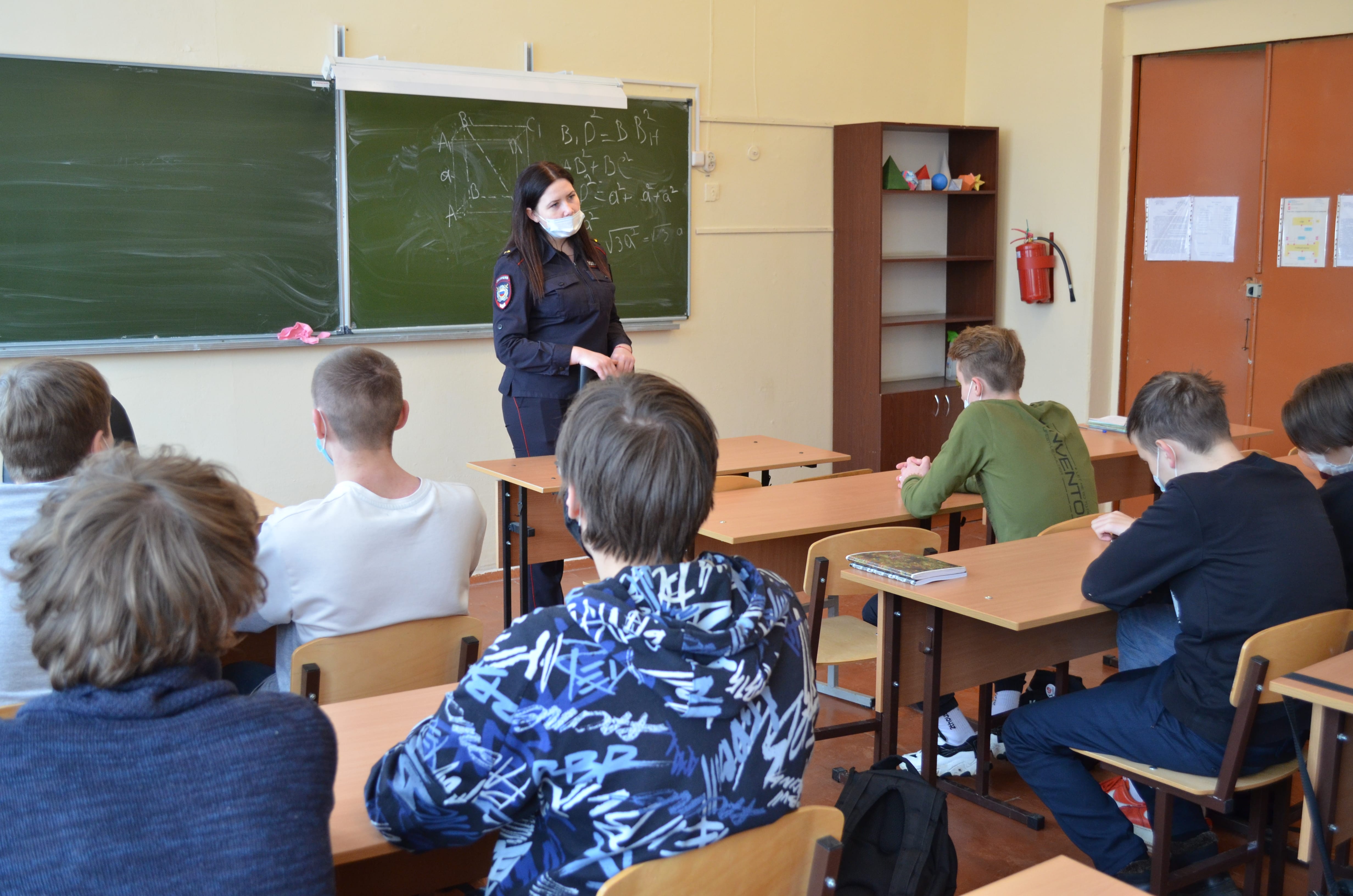 угту мчс. профилактическая беседа. беседа с несовершеннолетними. профилактическая беседа. профилактическая беседа.