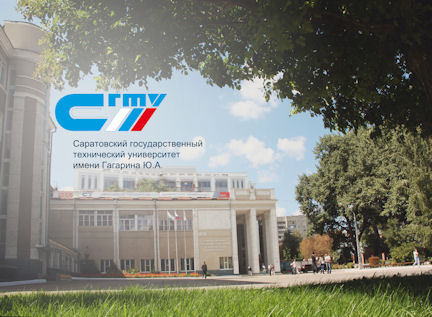 СГТУ готовит авиаторов со школьной скамьи
