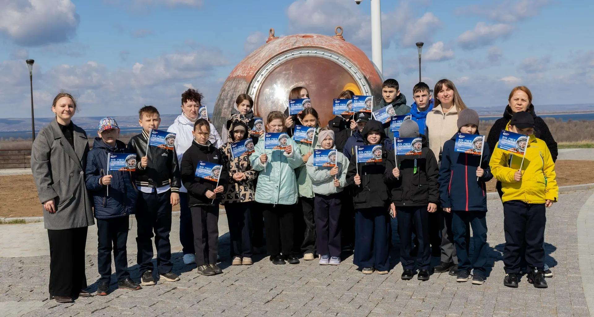 Неделя космоса: СЭИ продолжает цикл лекций для школьников 