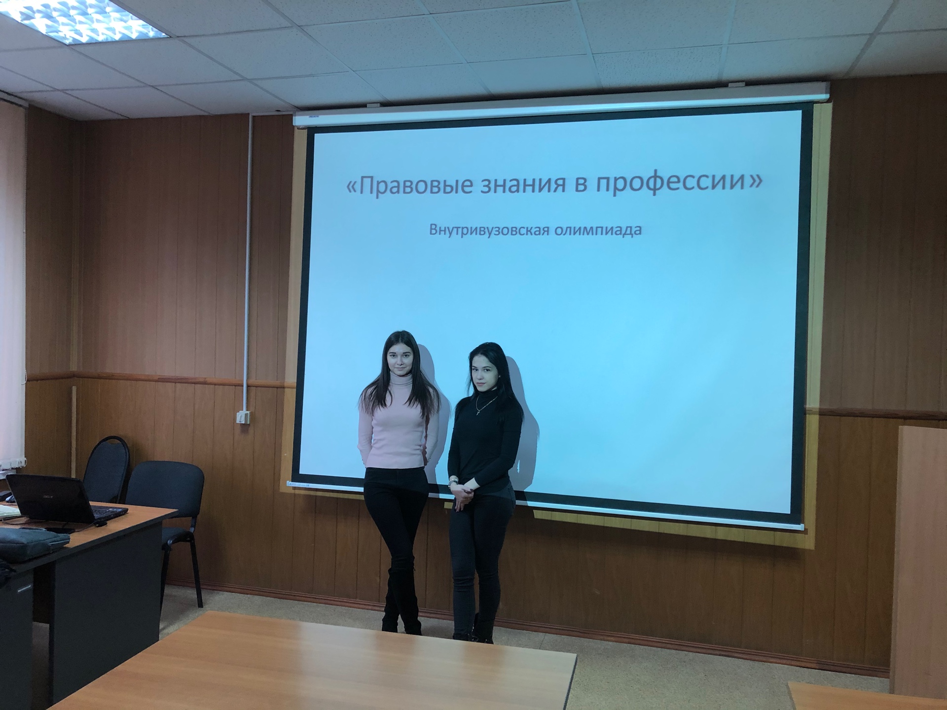 Мир новых возможностей гранты. Олимпиада внутривузовская. внутривузовские гранты. олимпиада 2025 ургэу. реквизиты испм сгту.