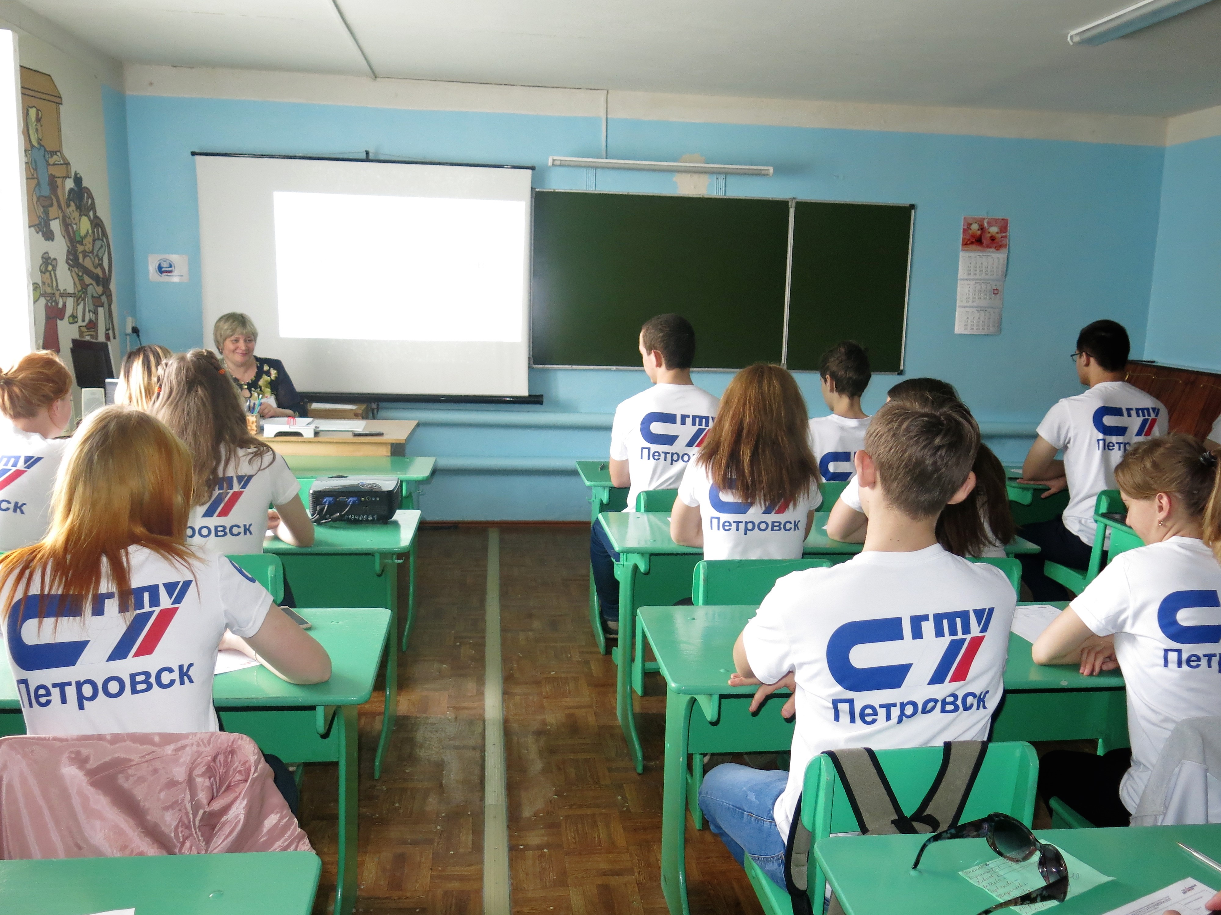 Студенты Петровского филиала СГТУ написали Тотальный диктант 