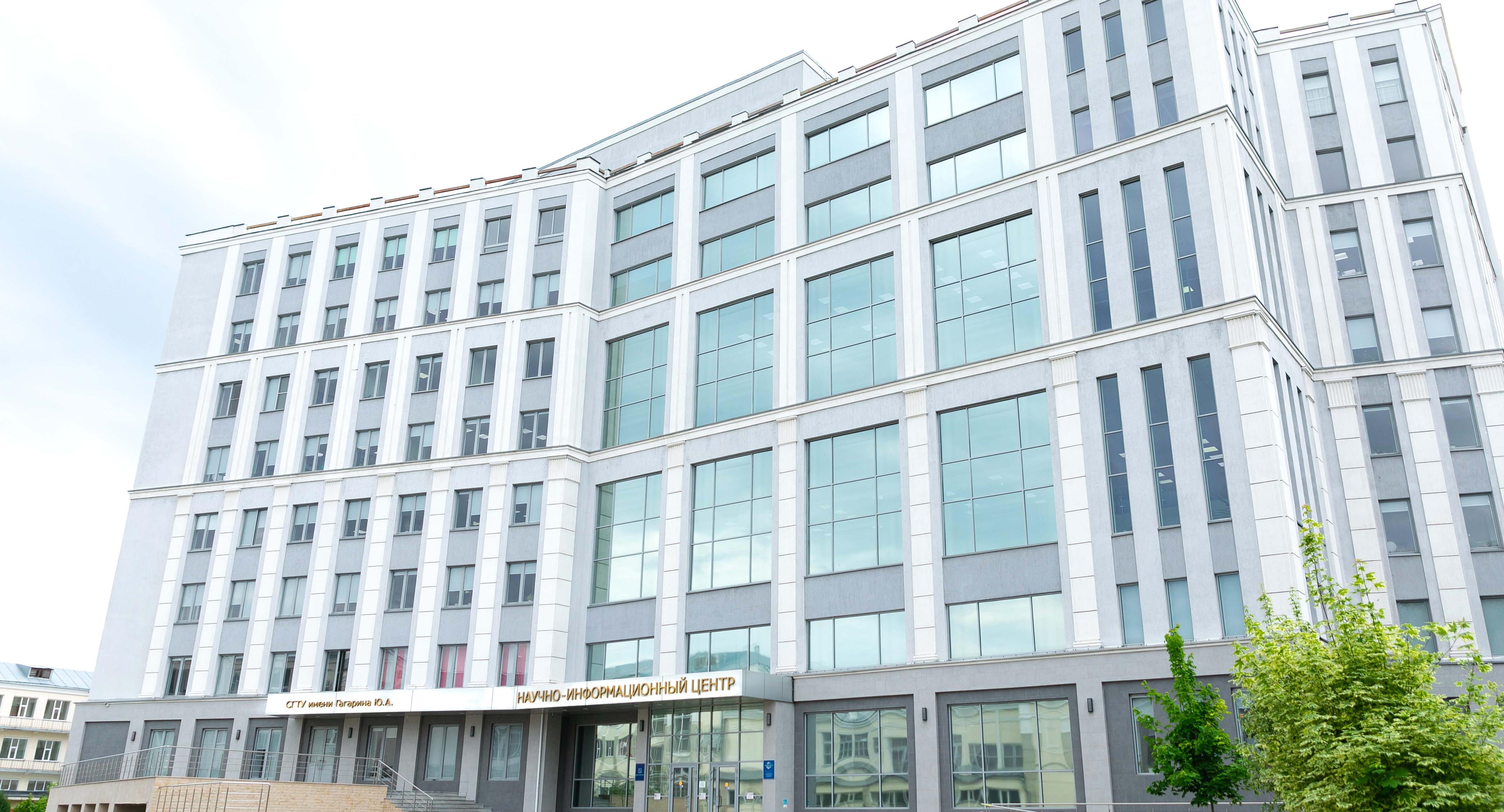 НТБ приглашает сотрудников ФТИ на День информации