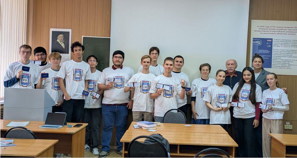 Первокурсникам направления «Прикладная математика и информатика» вручили студенческие билеты