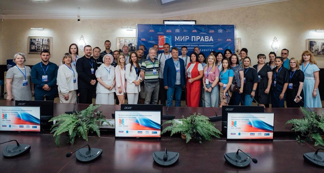 Студенты ИнПИТ – лауреаты XVI Всероссийского конкурса телевизионных фильмов и программ «Мир права»