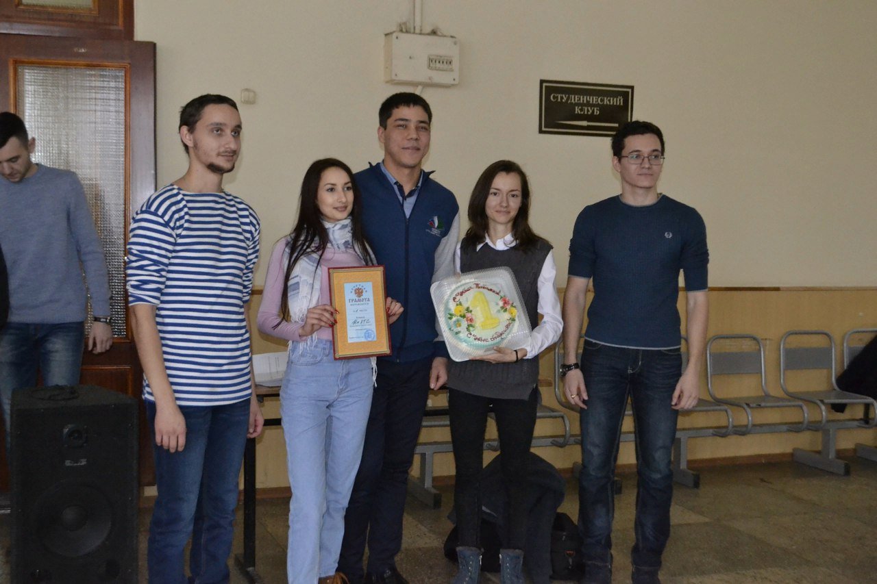 В День студента в Политехе прошел праздничный квест