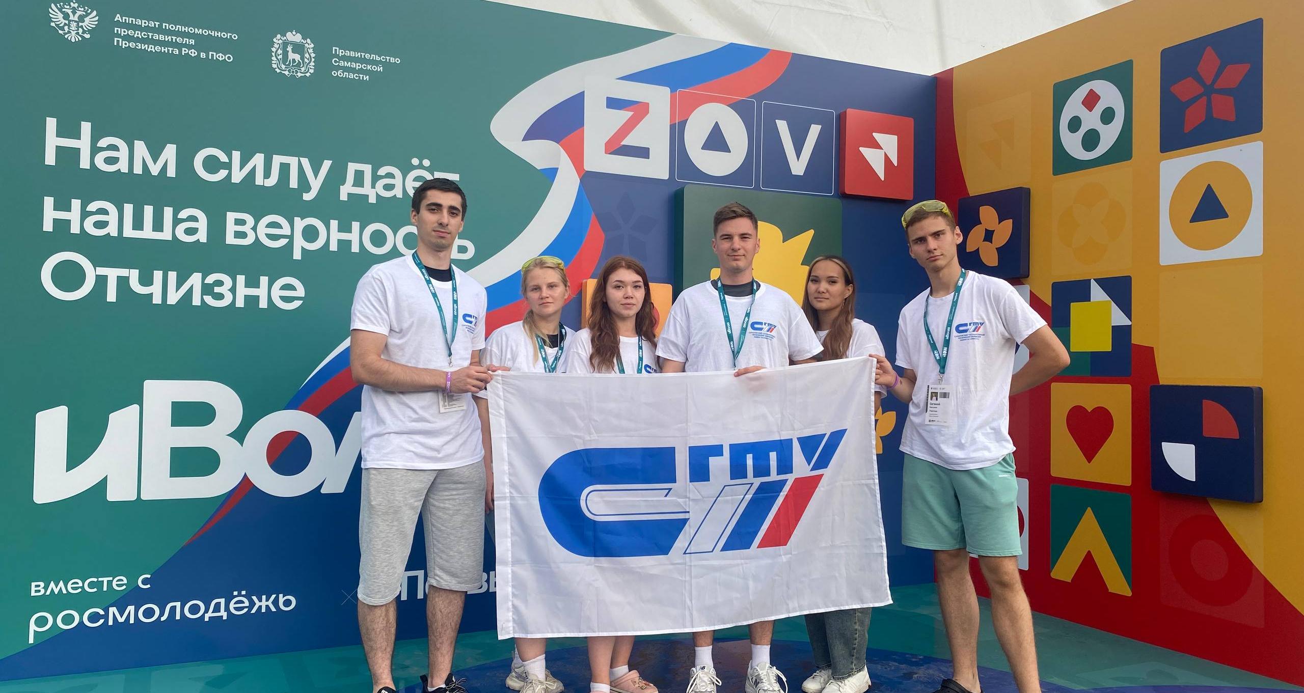 Политеховцы принимают участие в молодежном форуме ПФО «иВолга»