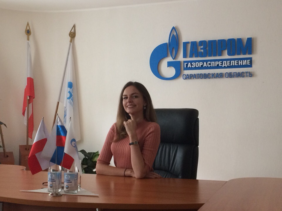 Савельева Марина Александровна - призер очного этапа Всероссийской студенческой олимпиады "Газпром" по направлению "Нефтегазовое дело"