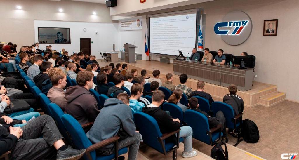 Студенты СГТУ встретились с экспертами «Балаковоатомтехэнерго»