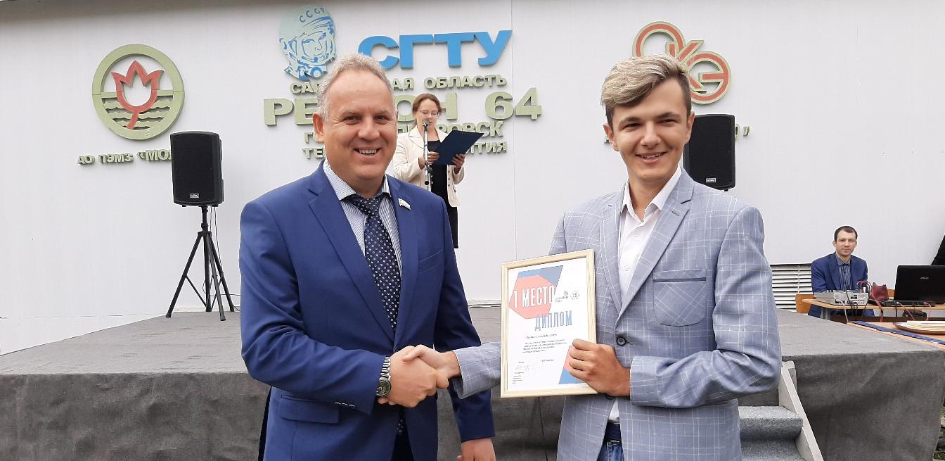 В Петровском филиале СГТУ отметили День знаний