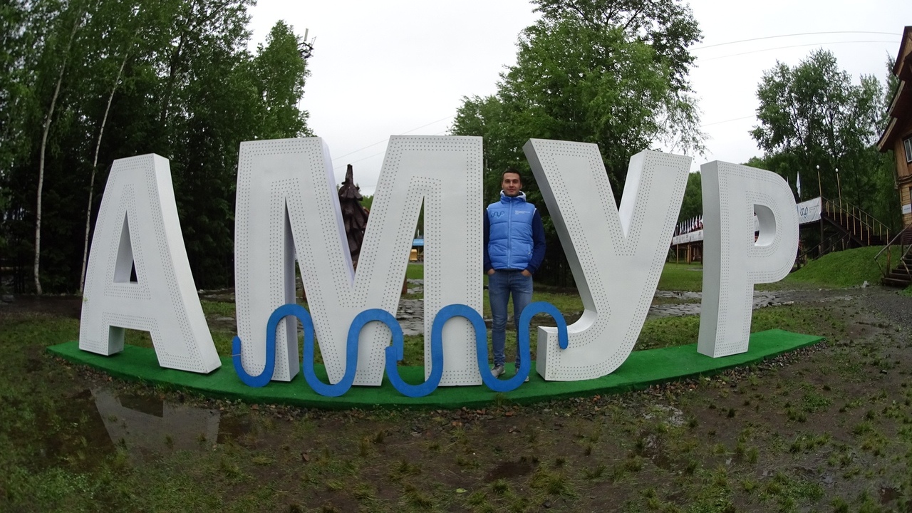 Студент СГТУ — участник смены «Инженеры будущего» всероссийского образовательного форума