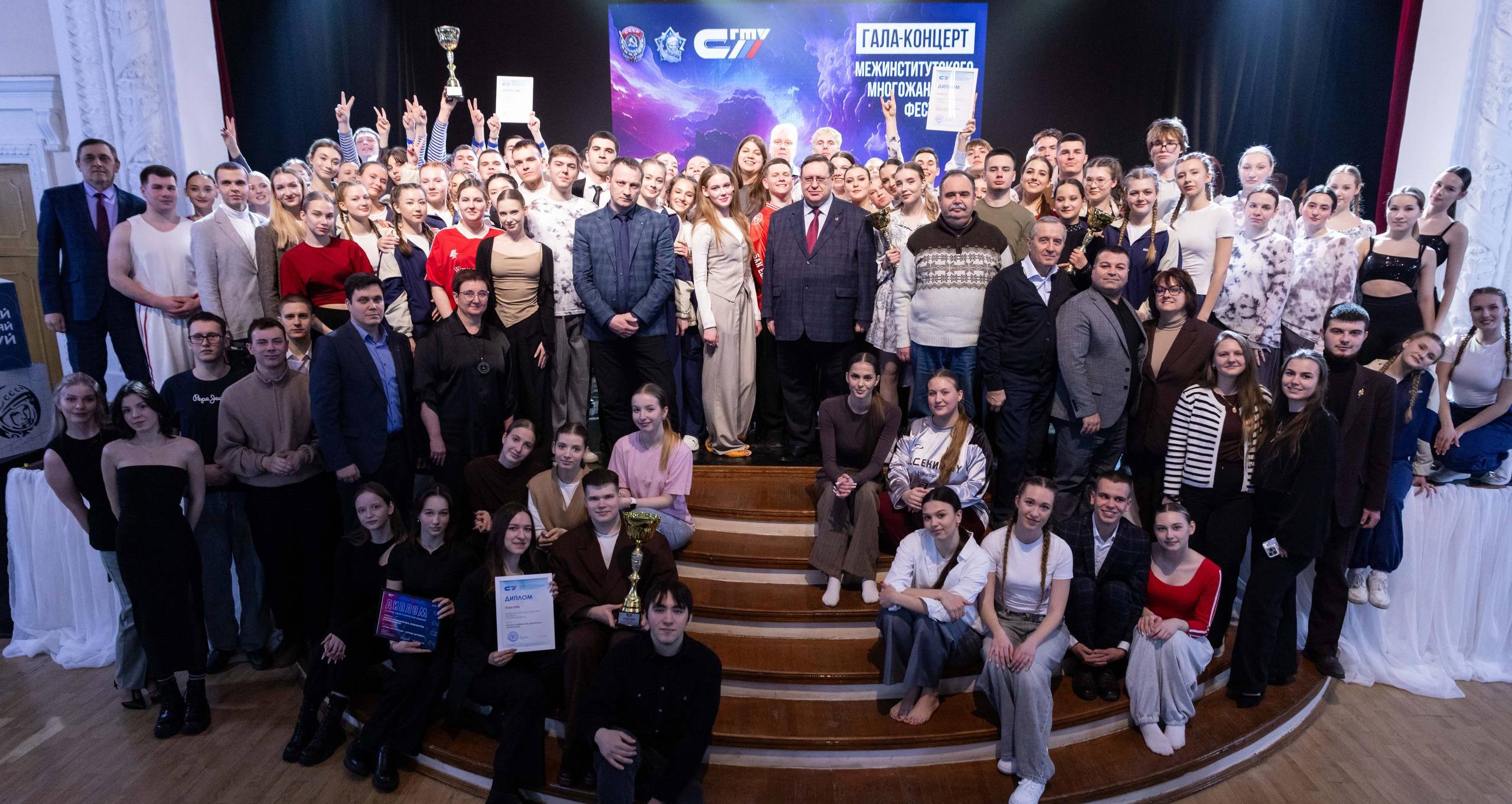 Обладателем гран-при фестиваля «Гагаринская весна – 2026» стал Институт УРБАС