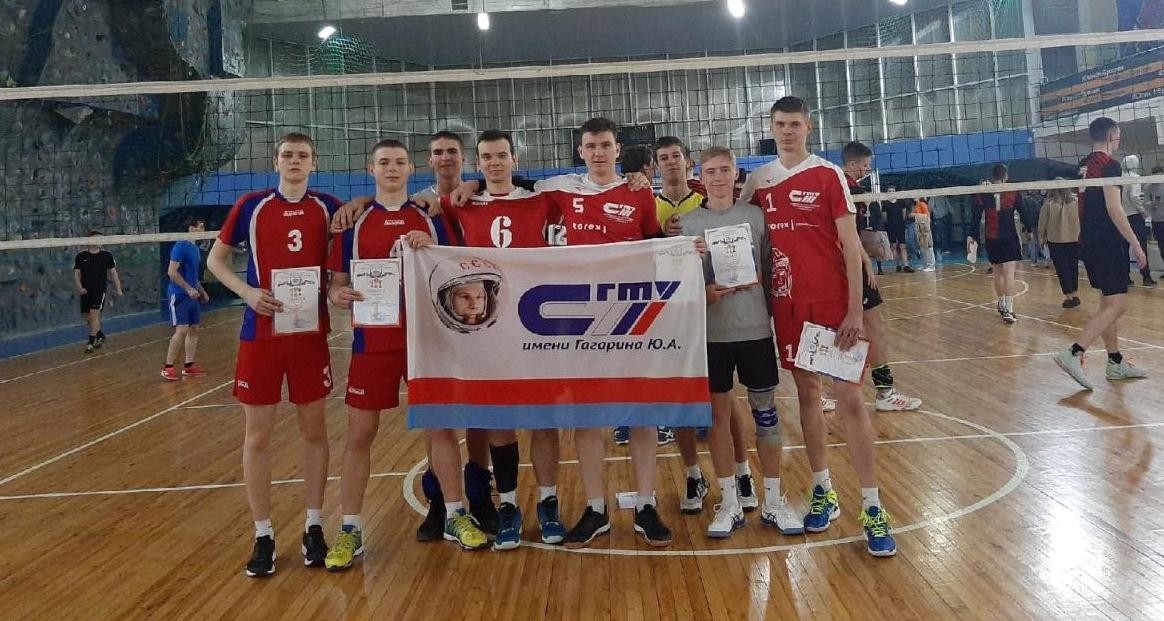 Команда СГТУ заняла второе место в соревнованиях по волейболу 