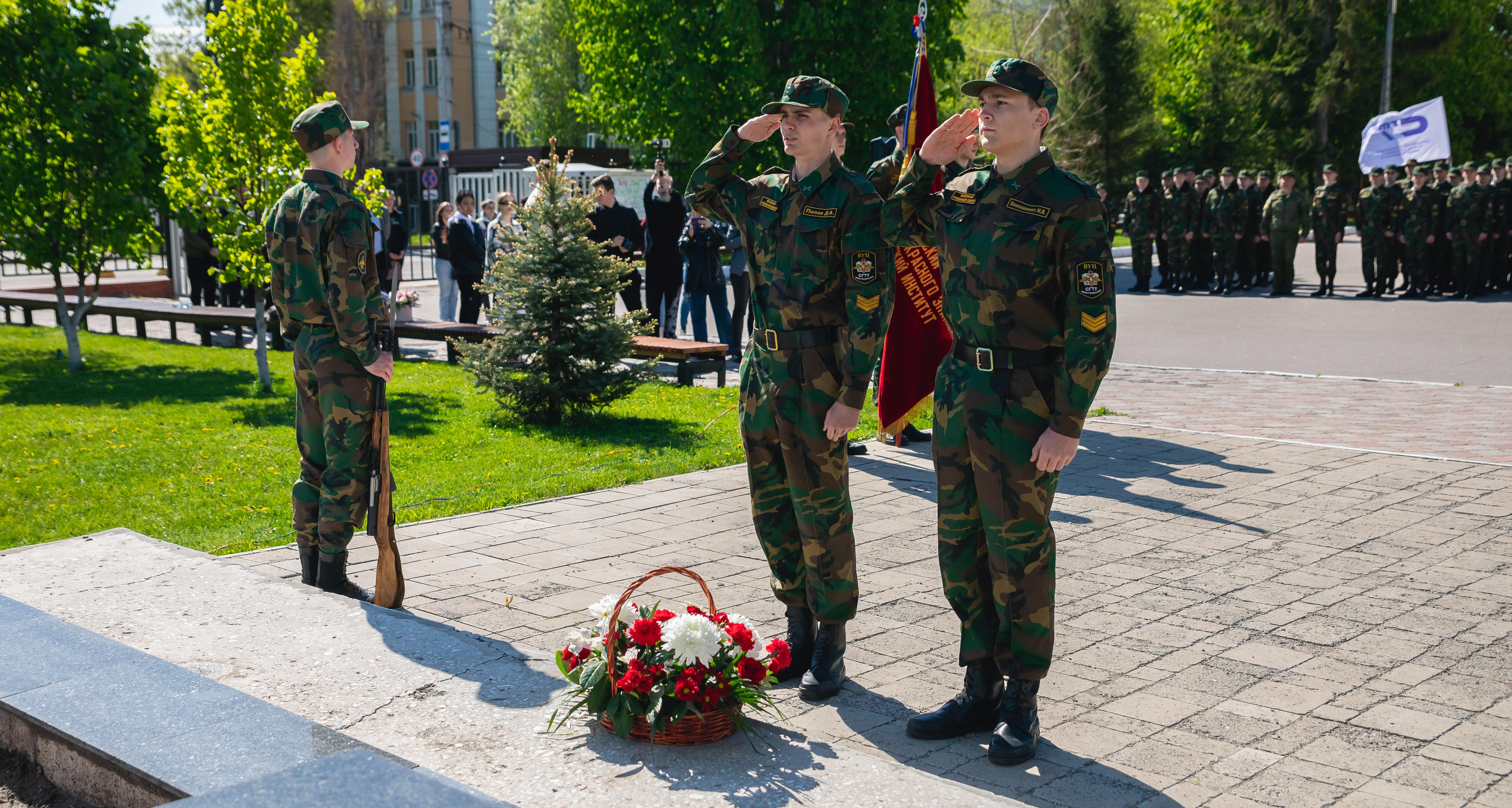 Политеховцы почтили память героев Великой Отечественной войны 
