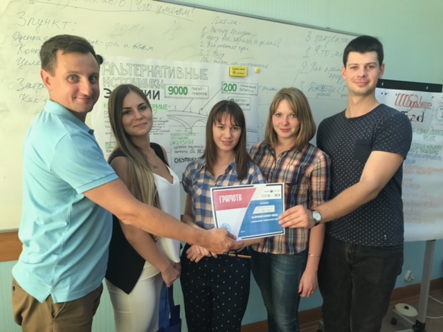 Магистранты кафедры ЭЛЭТ стали победителями на "Ярмарке бизнес-идей"