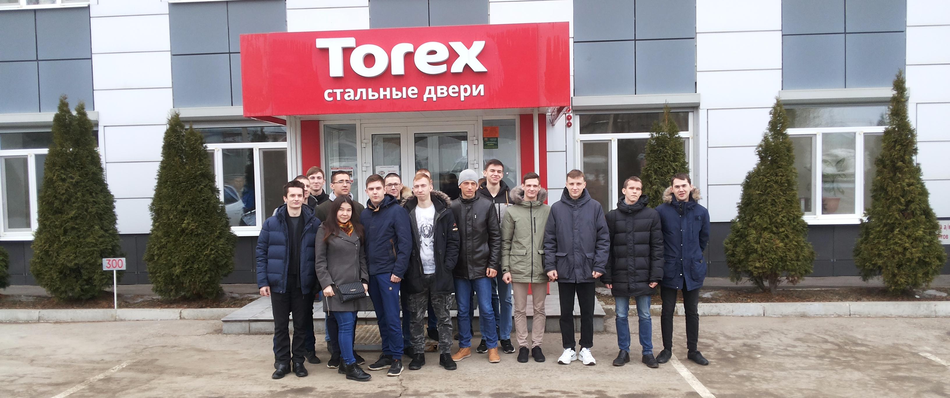 Студенты ИнЭТМ посетили производственные площадки компании Torex