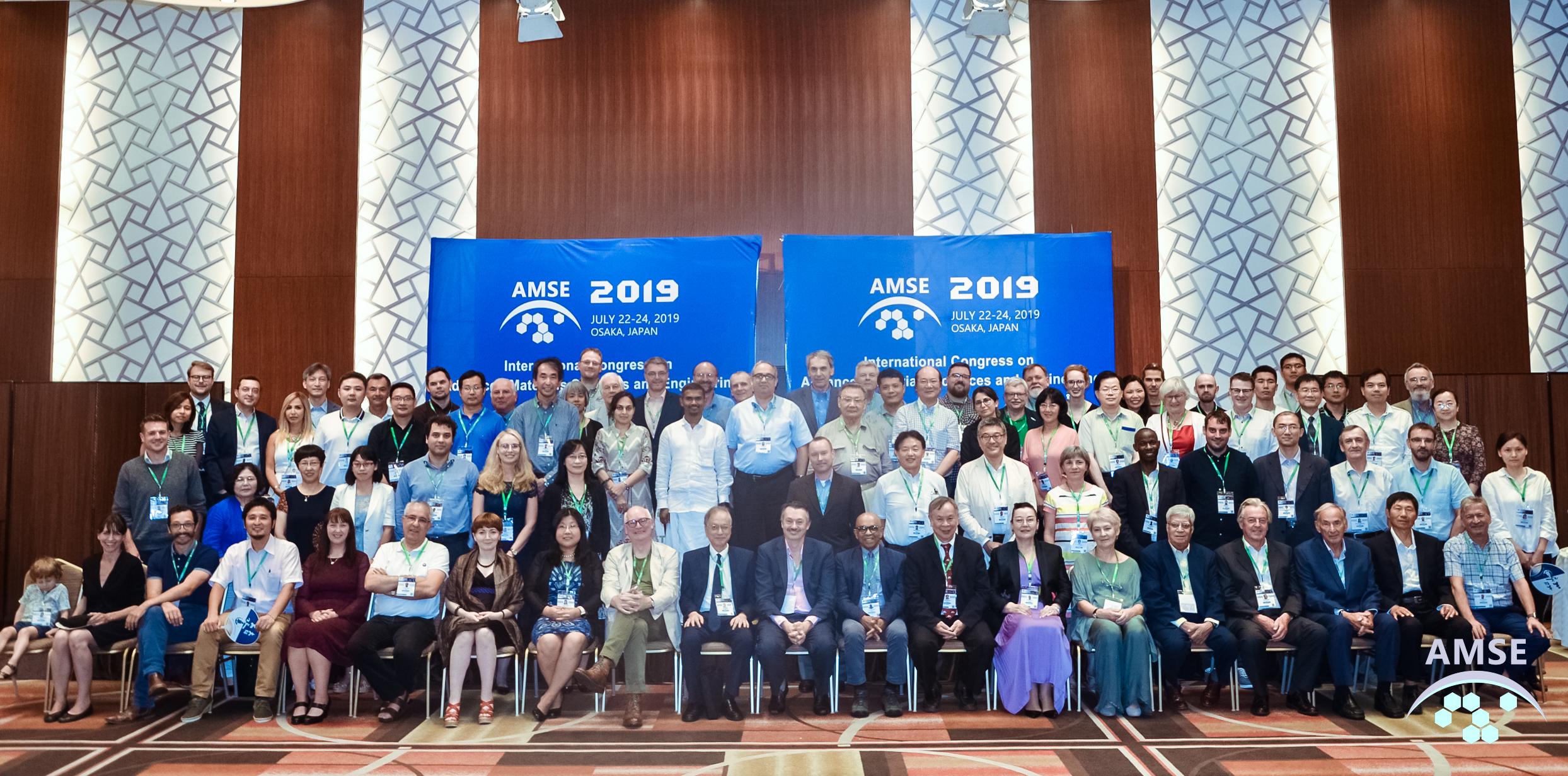 Ученые ИнЭТС выступили на конгрессе в Японии 