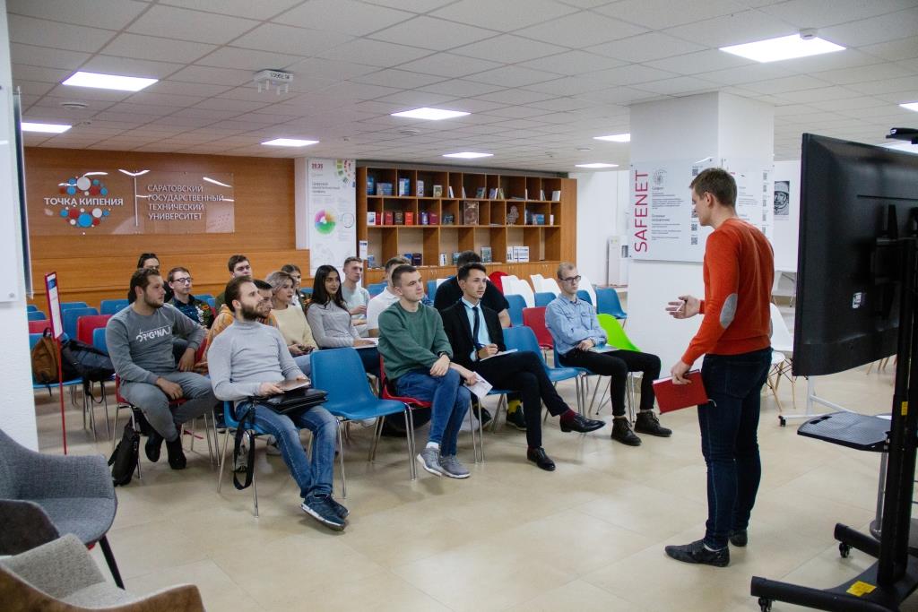 «Точка кипения»: прошло собрание Совета студенческих объединений