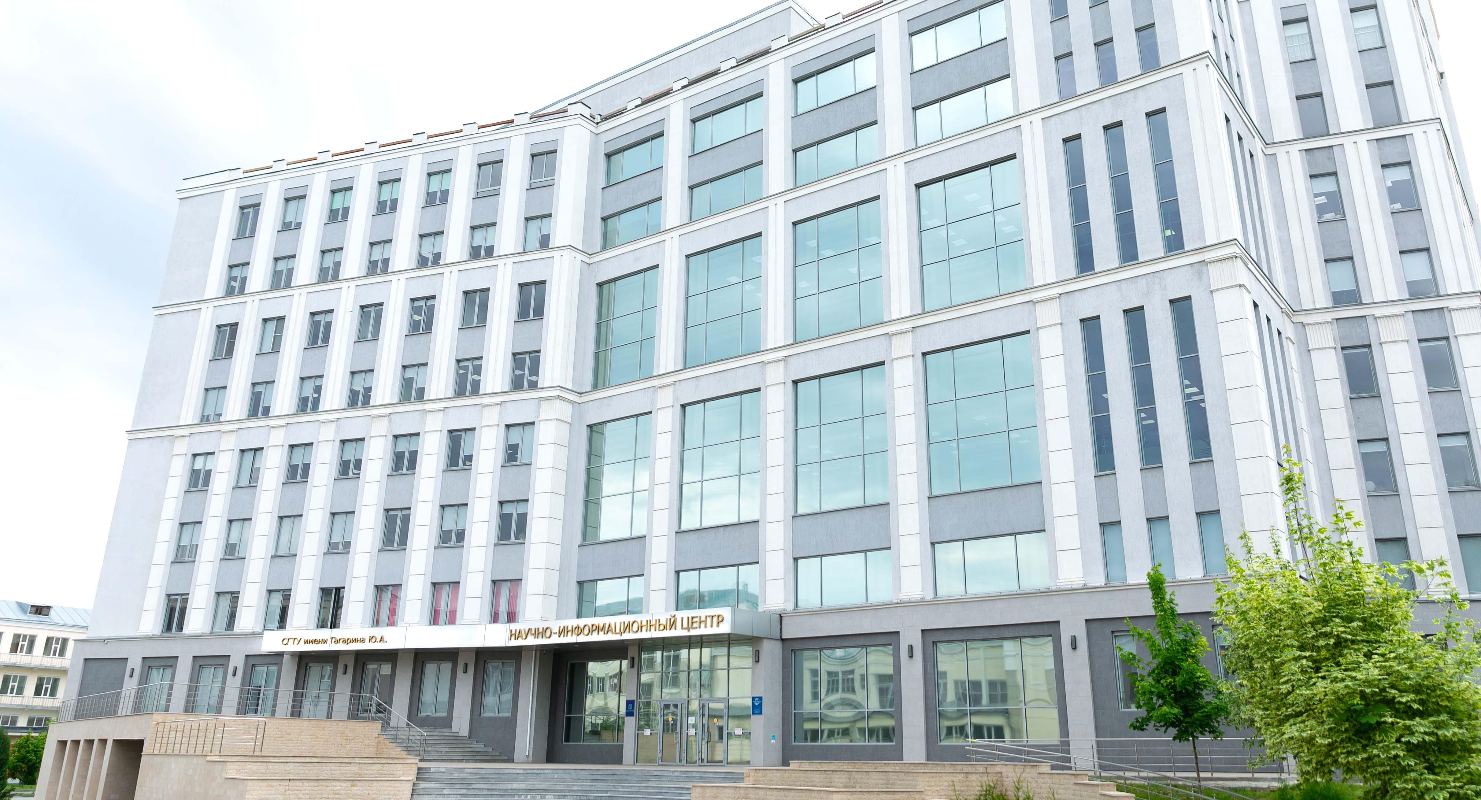 В СЭИ прошли мастер-классы для  учащихся 11 класса саратовской школы