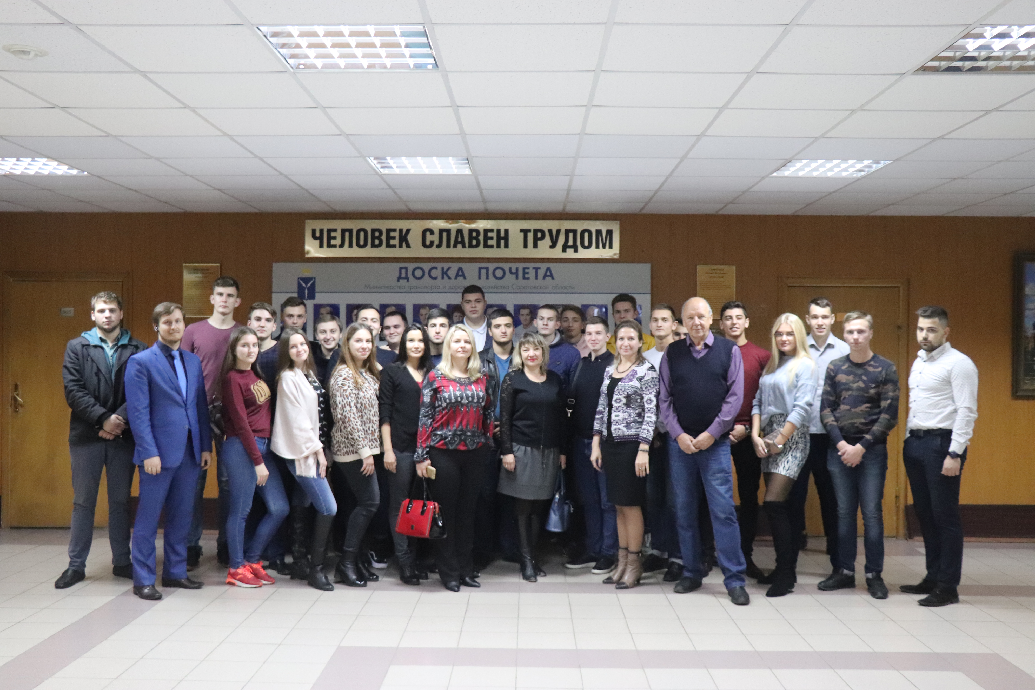 Политеховцы участвовали в заседании Общественного совета при министерстве транспорта