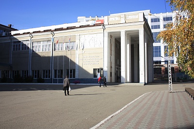 Гагаринский университет стал опорным вузом
